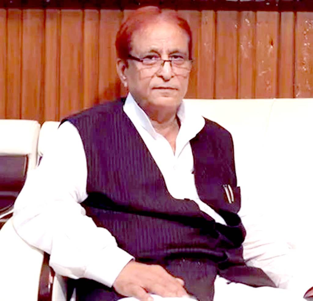 FIR Registered Against Azam Khan Alleged Irregularities in Sale of Haj Committee Land